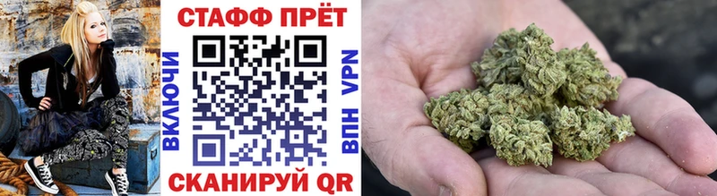 Наркошоп купить Кокаин  МДМА  ГАШИШ  Мефедрон  Амфетамин  Шагонар