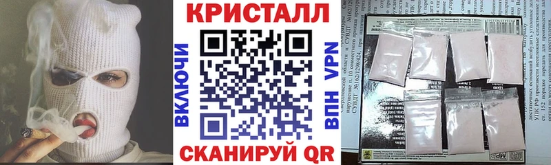 Amphetamine Premium  Купить  Шагонар 