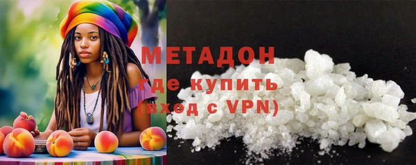 прущие крисы Лиски