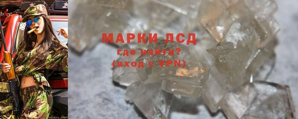 кокаин колумбия Липки