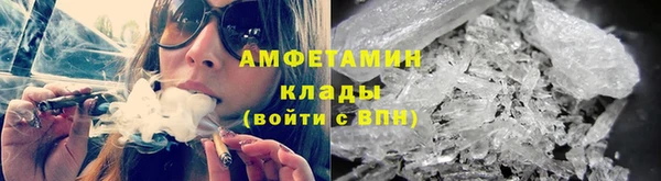 кокаин колумбия Липки