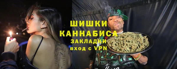 кокаин колумбия Липки