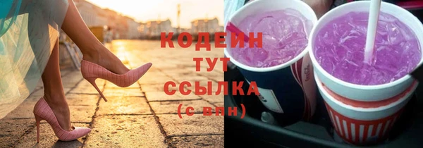 прущие крисы Лиски