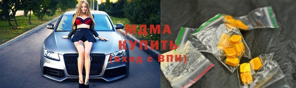 прущие крисы Лихославль