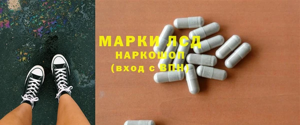 кокаин колумбия Липки
