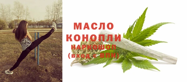 кокаин колумбия Липки