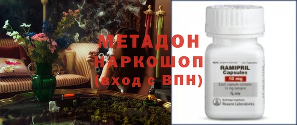 кокаин колумбия Липки