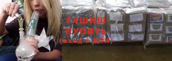 прущие крисы Лиски