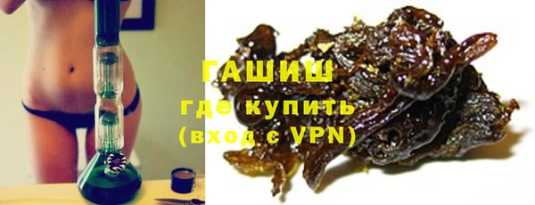 гидропоника Лагань