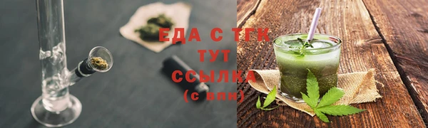 прущие крисы Лиски