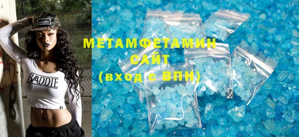 кокаин колумбия Липки