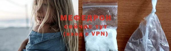 кокаин колумбия Липки