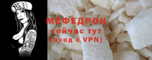 прущие крисы Лихославль
