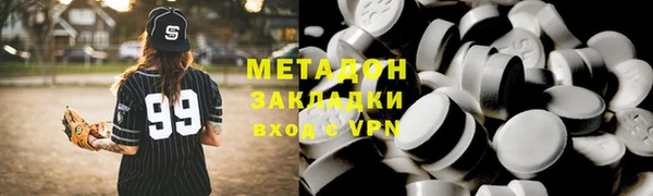 кокаин колумбия Липки