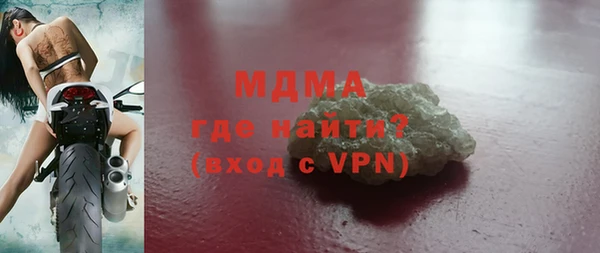 прущие крисы Лихославль