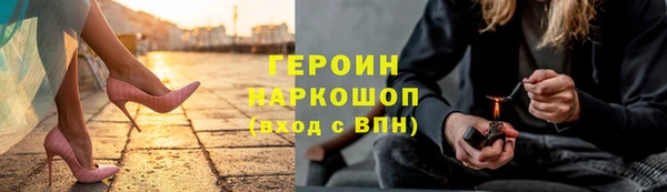 прущие крисы Лиски
