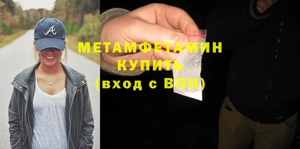 прущие крисы Лиски