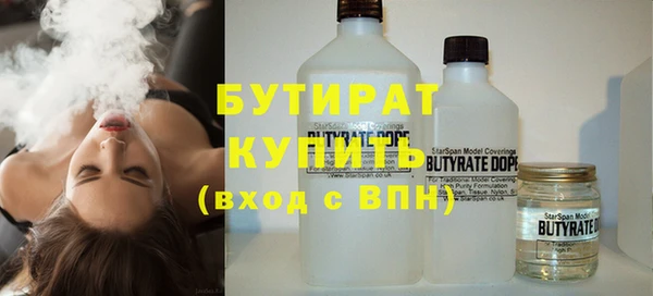 прущие крисы Лихославль
