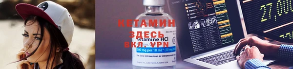прущие крисы Лихославль