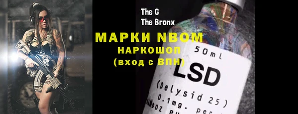 прущие крисы Лихославль