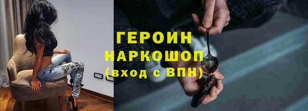 прущие крисы Лихославль