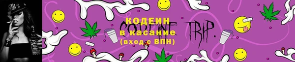 кокаин колумбия Липки