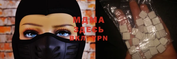 прущие крисы Лиски
