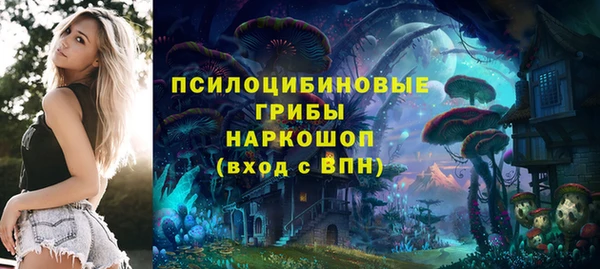 кокаин колумбия Липки
