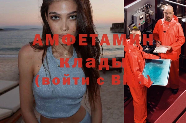 прущие крисы Лихославль
