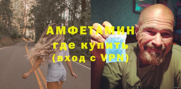 прущие крисы Лихославль