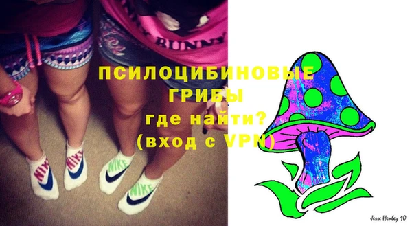 прущие крисы Лиски
