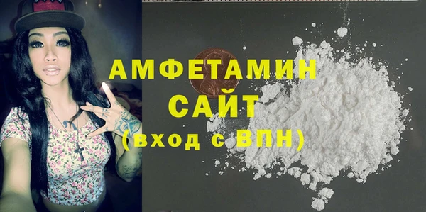 прущие крисы Лиски