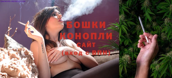 прущие крисы Лиски