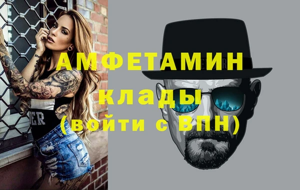 кокаин колумбия Липки