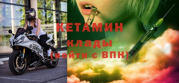кокаин колумбия Липки