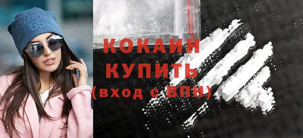 прущие крисы Лиски