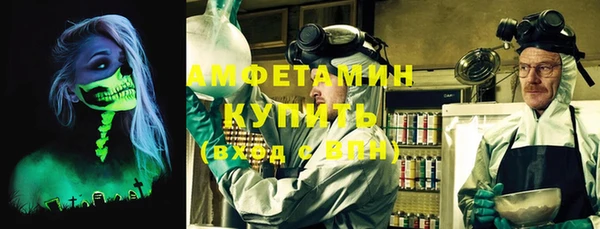 прущие крисы Лихославль