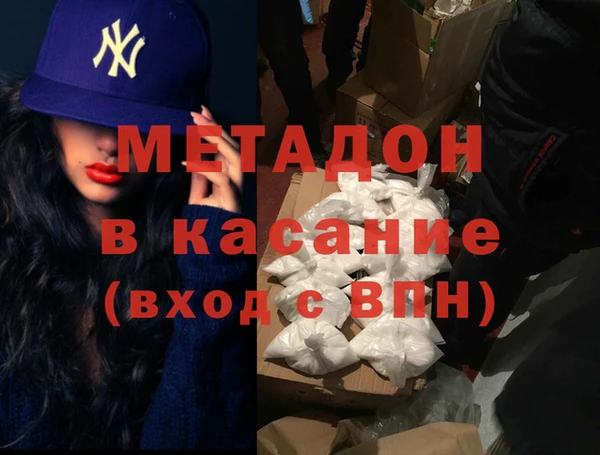 прущие крисы Лихославль