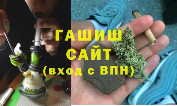 кокаин колумбия Липки