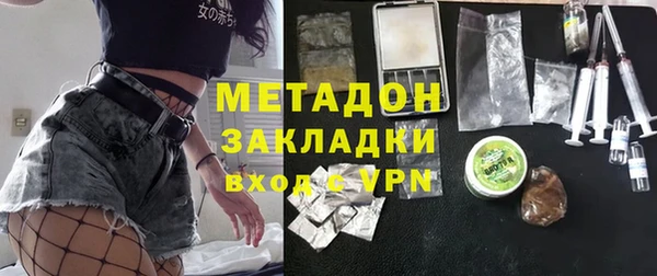 кокаин колумбия Липки