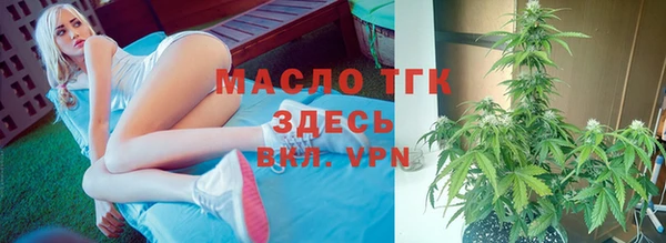прущие крисы Лихославль