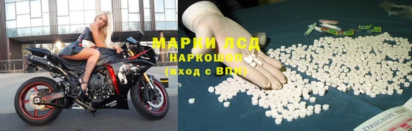 прущие крисы Лиски