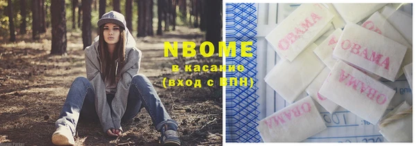 прущие крисы Лиски