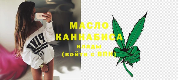 прущие крисы Лихославль
