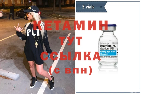 прущие крисы Лиски