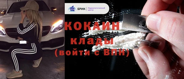 прущие крисы Лиски