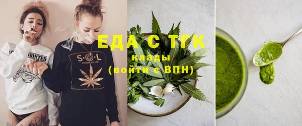 прущие крисы Лихославль